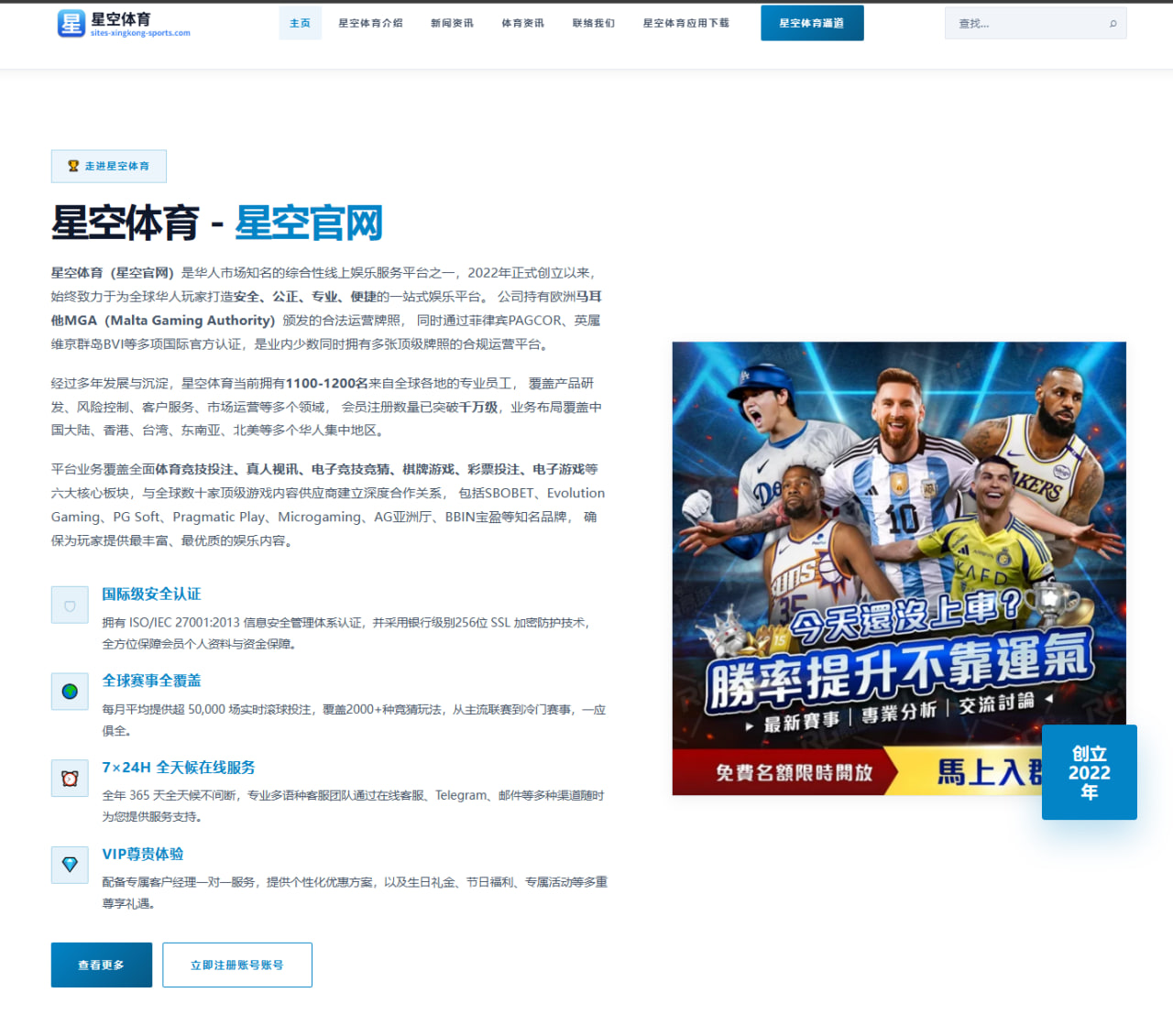 阿尔卡拉斯北美硬地连胜延续美网争冠赔率持续走高背后的深层逻辑